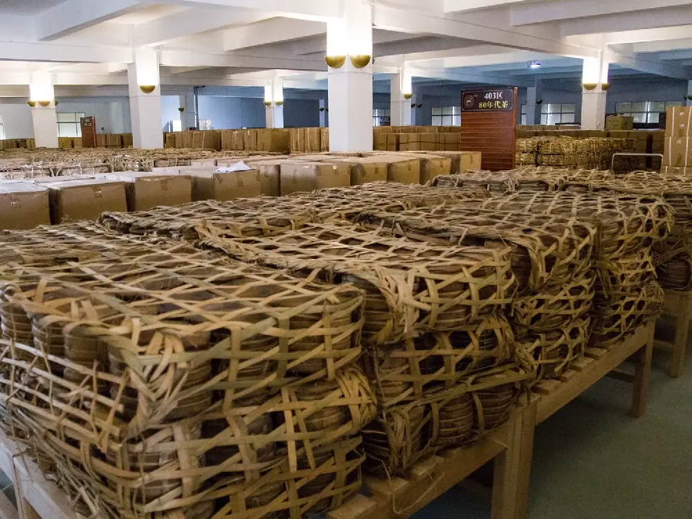 张家界干仓普洱茶仓库展示