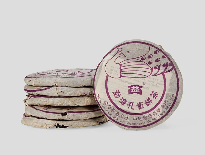 张家界回收大益普洱茶2005年生茶熟茶图2