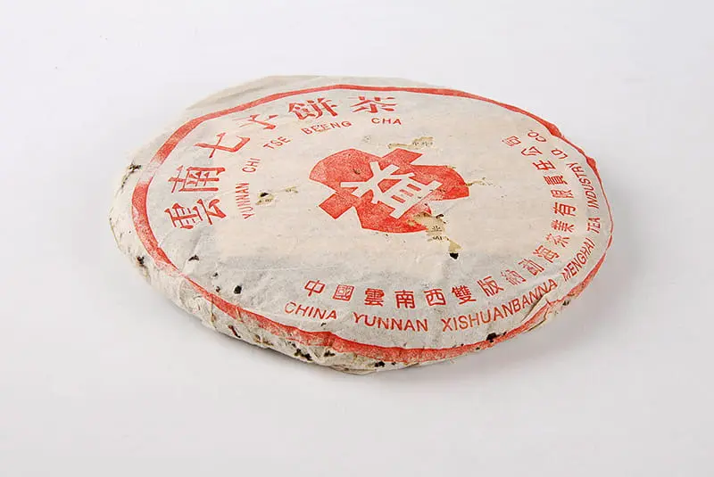 张家界回收大益普洱茶2000年生茶熟茶图2