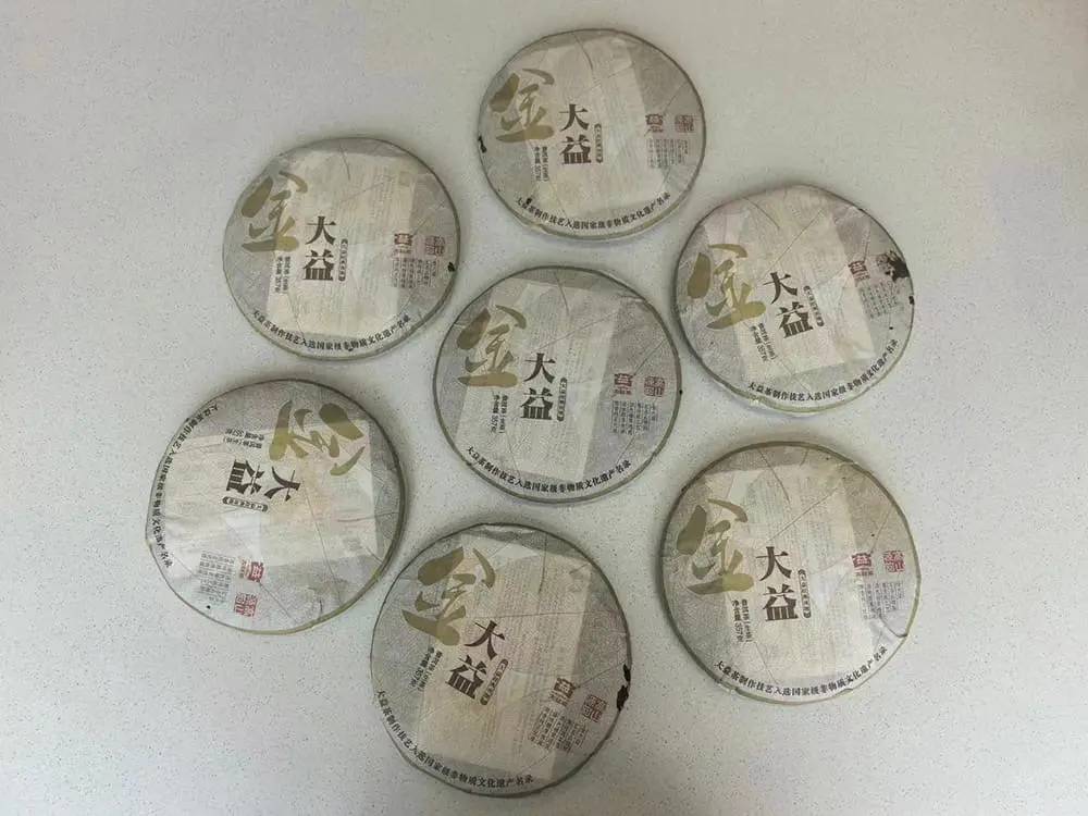 张家界回收大益普洱茶2011年生茶熟茶图3