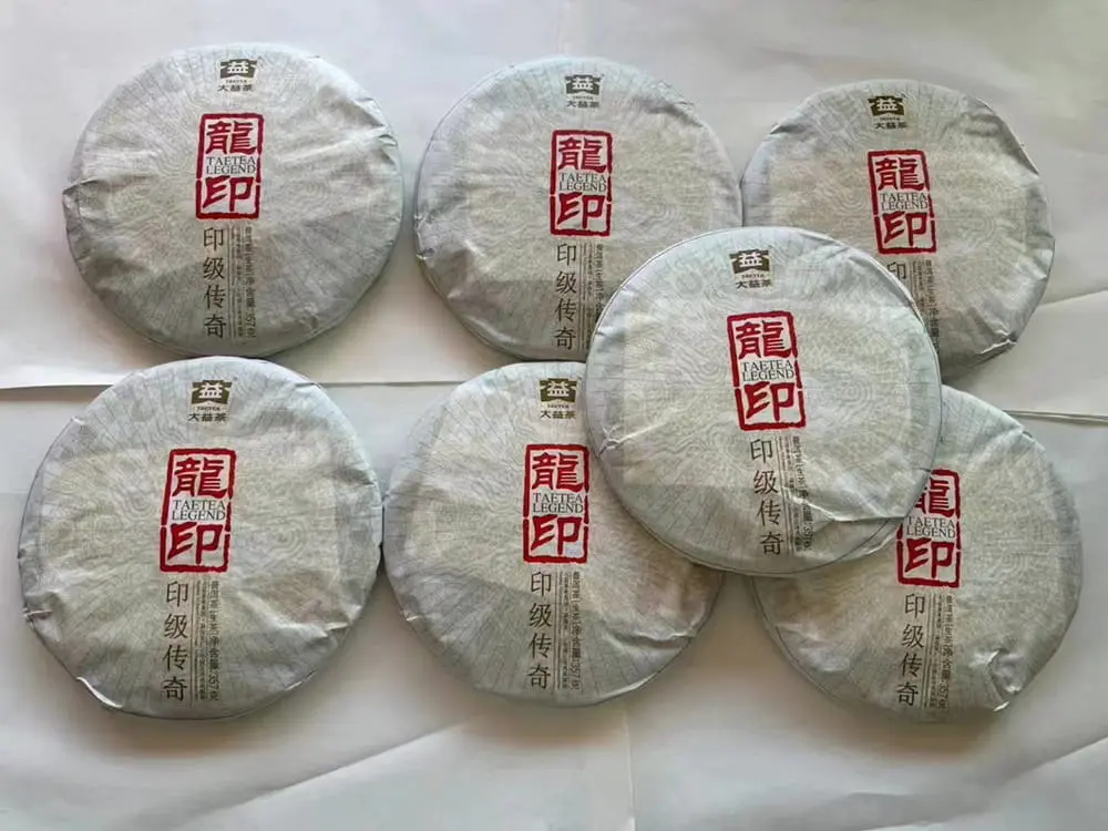 张家界回收大益普洱茶2012年生茶熟茶