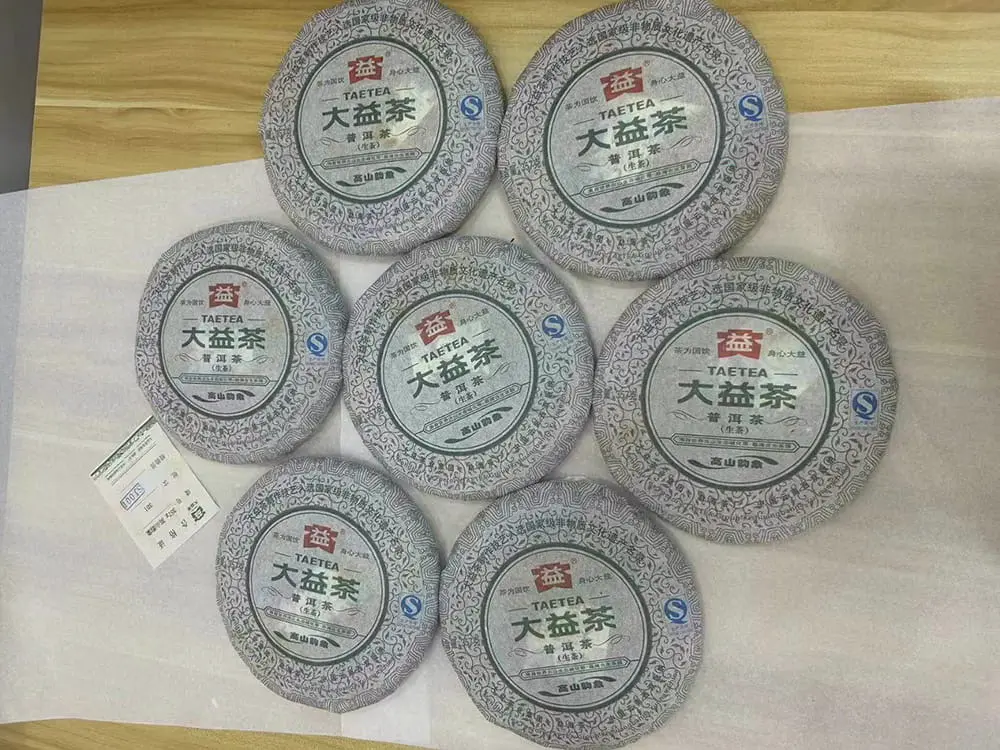 张家界回收大益普洱茶2013年生茶熟茶图2