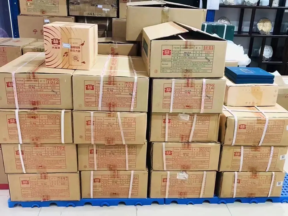 张家界回收大益普洱茶2014年生茶熟茶