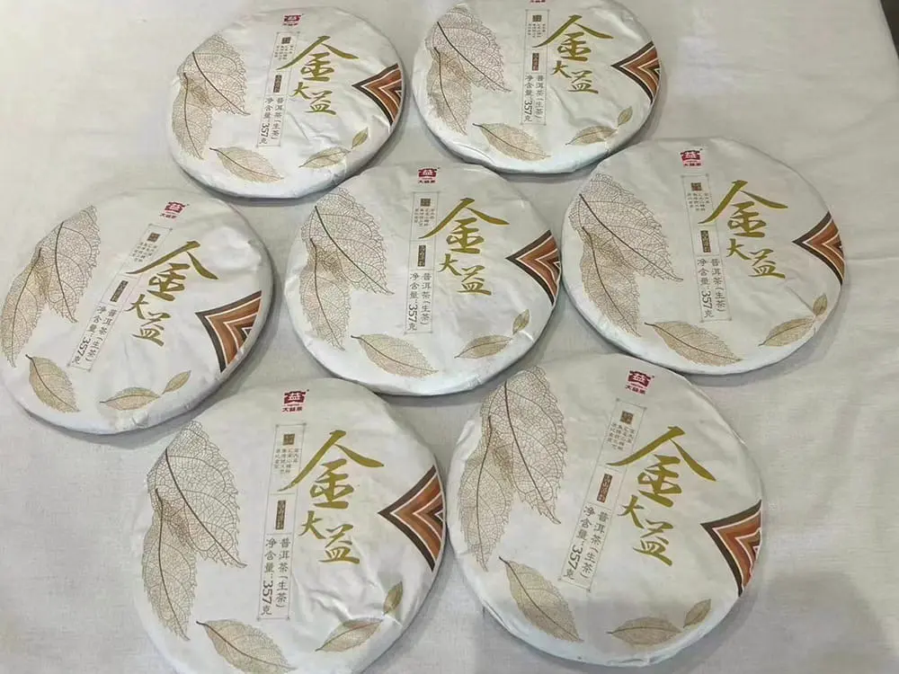 张家界回收大益普洱茶2017年生茶熟茶