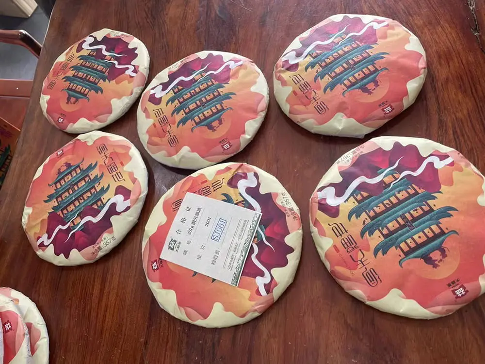 张家界回收大益普洱茶2020年生茶熟茶