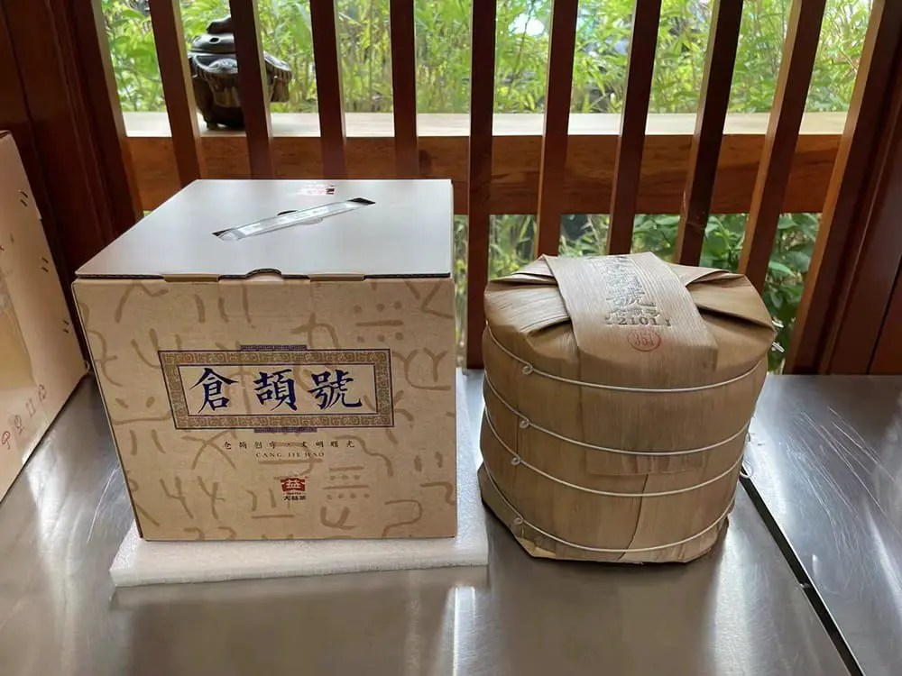 张家界回收大益普洱茶2021年生茶熟茶