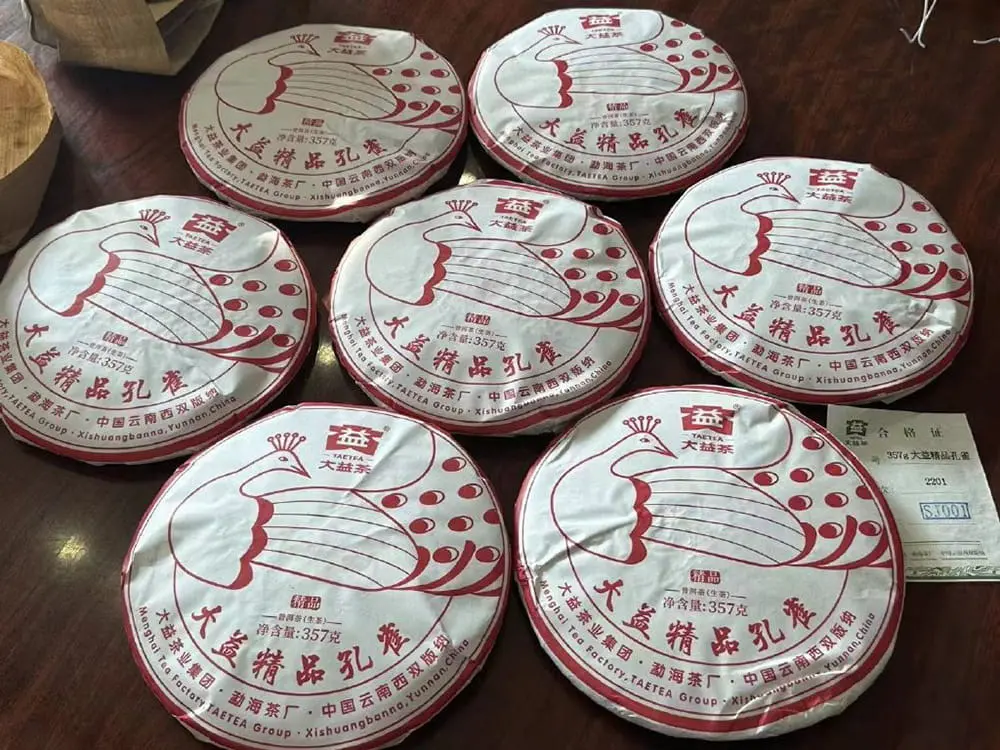 张家界回收大益普洱茶2022年生茶熟茶图3