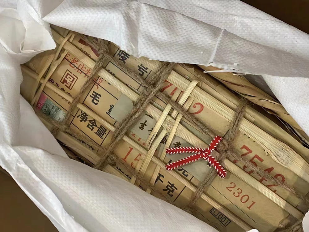 张家界2008年的大益普洱茶价格表