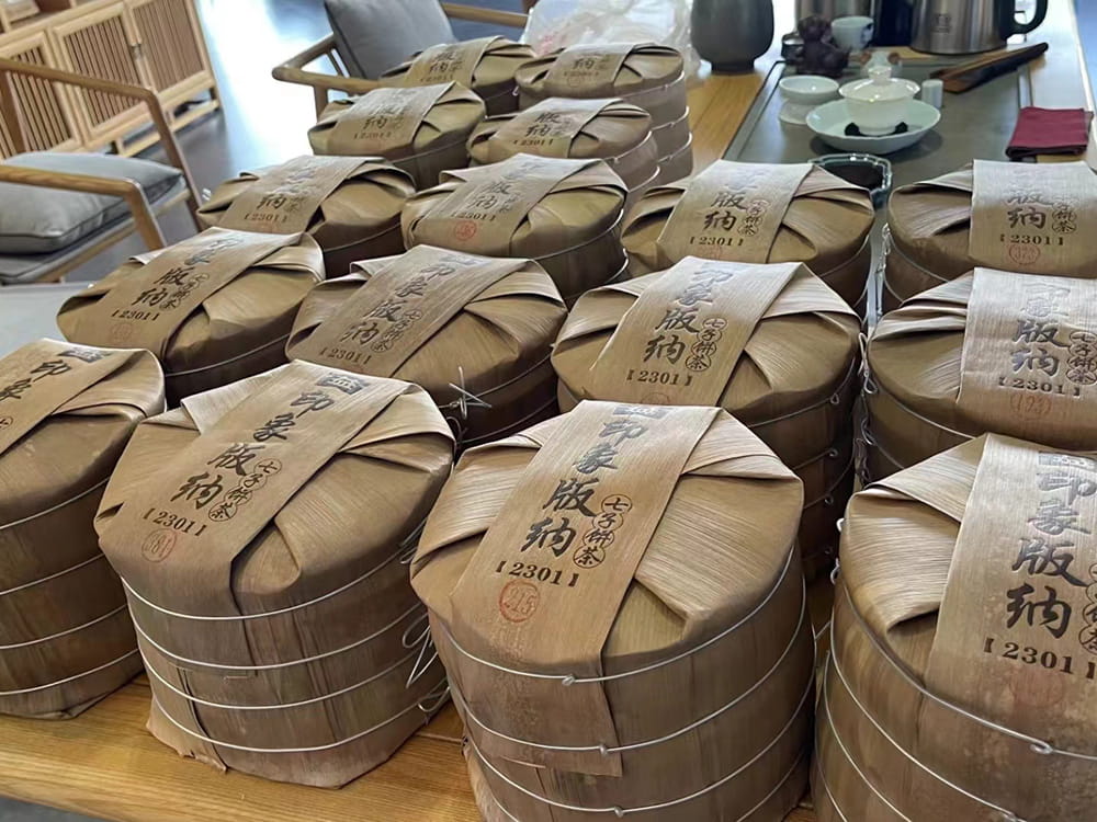 张家界2006年的大益普洱茶饼值多少钱