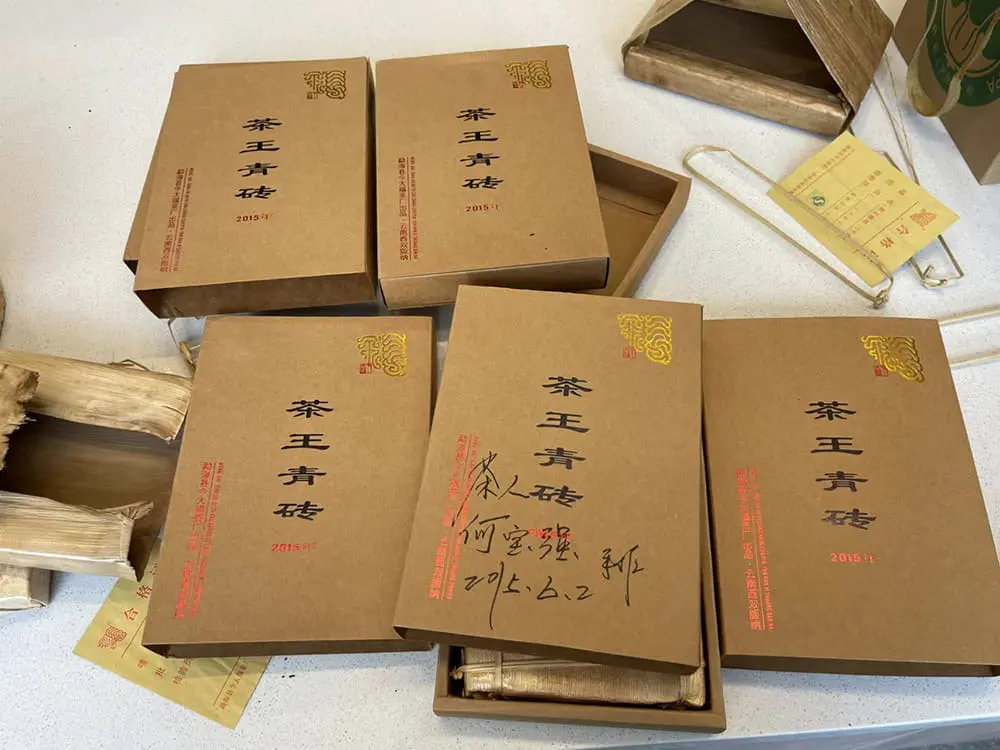 张家界回收今大福普洱茶2015年生茶熟茶