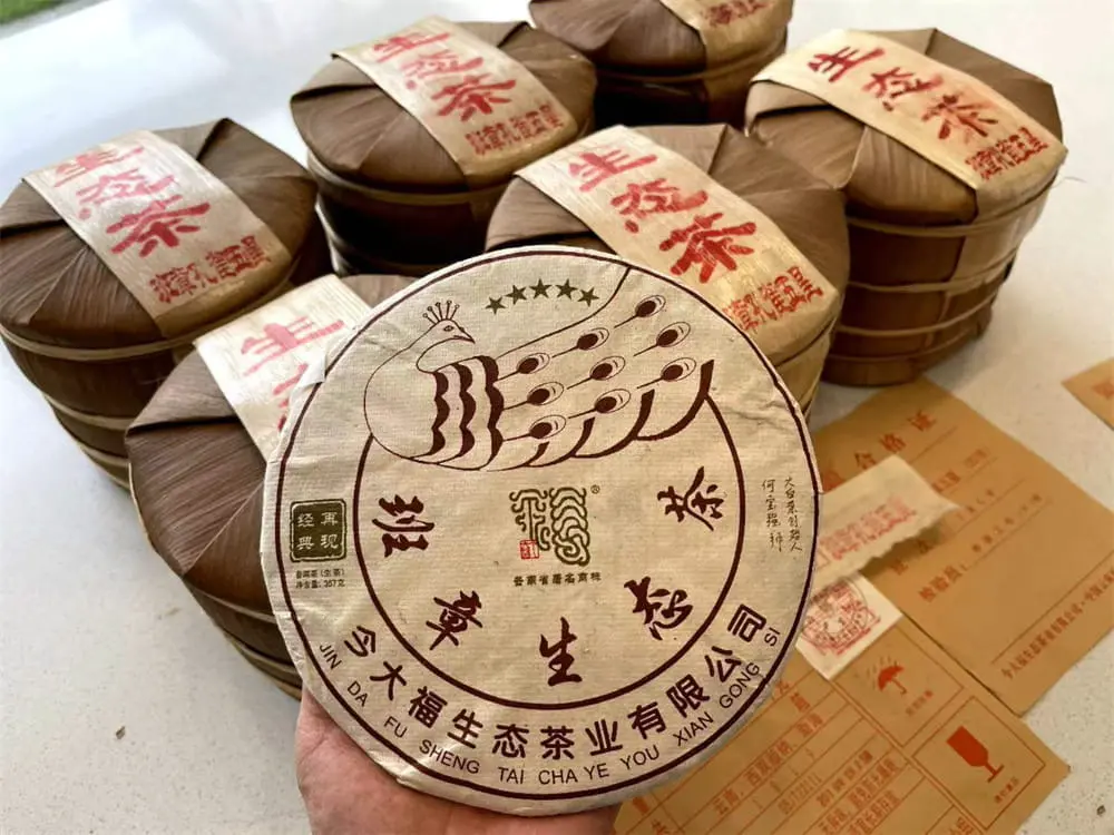 张家界回收今大福普洱茶2018年生茶熟茶