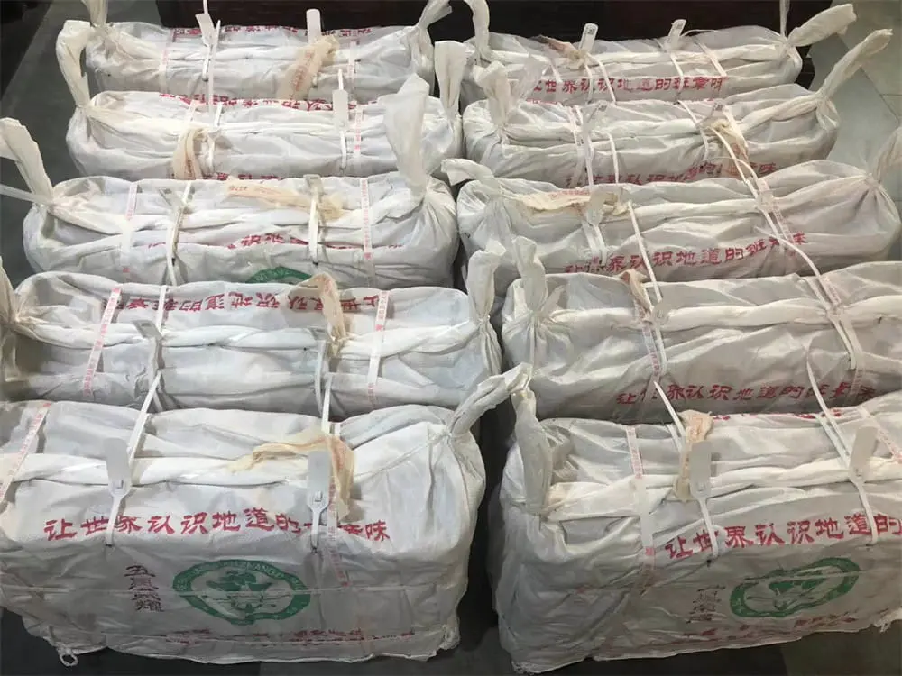 张家界回收今大福普洱茶2019年生茶熟茶