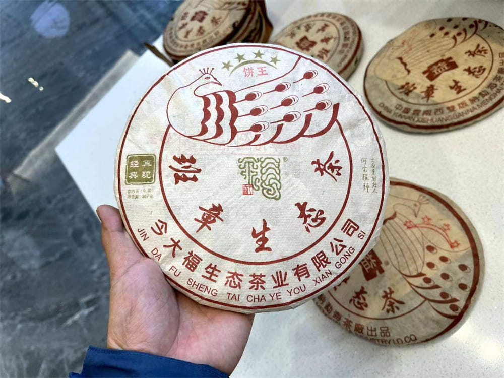 张家界品味香醇，体验回味——郑州普洱茶饼回收电话