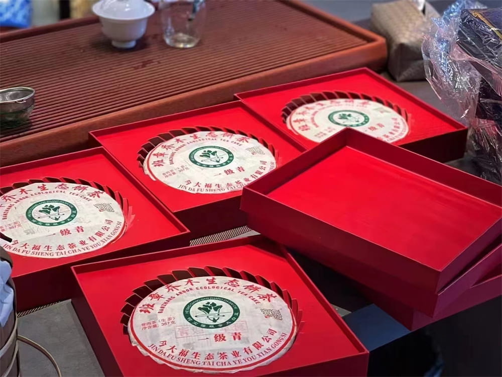 张家界二手普洱茶交易平台有哪些