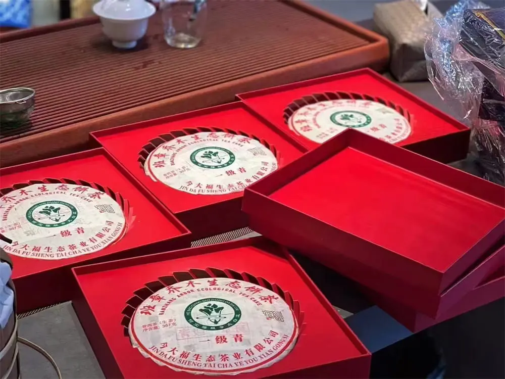 张家界回收今大福普洱茶2022年生茶熟茶图3