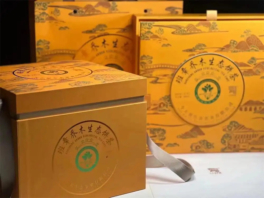 张家界回收今大福普洱茶2023年生茶熟茶图2