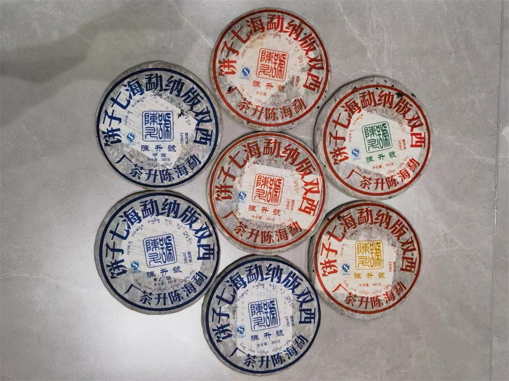 张家界发现老普洱茶的珍贵：有没有收购老普洱茶的？