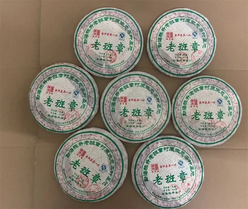 高价回收陈升号普洱茶案例展示