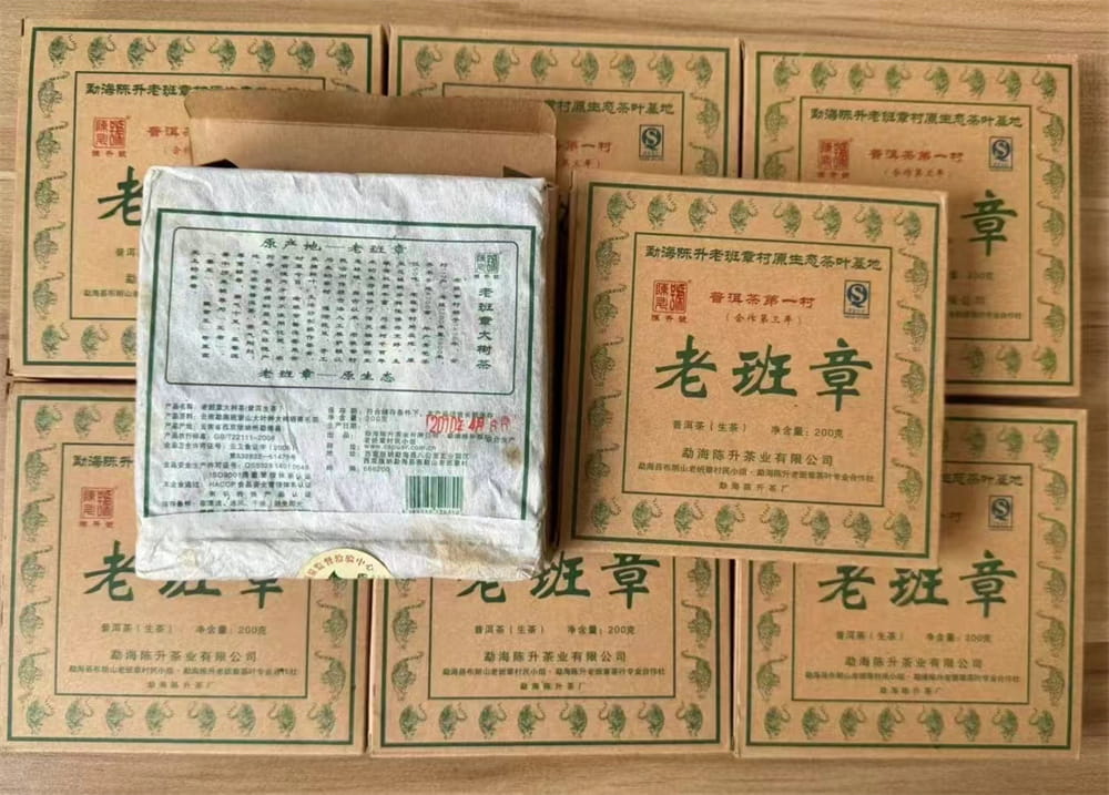 张家界北京普洱茶老茶收购电话
