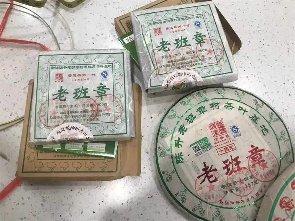 高价回收陈升号普洱茶案例展示