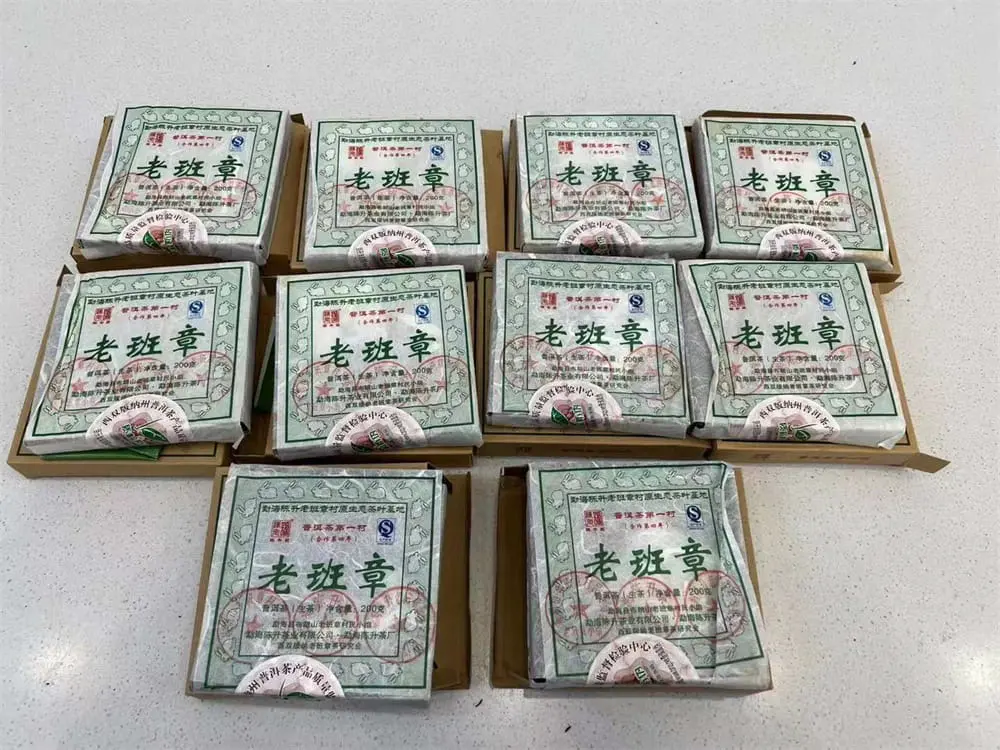 张家界回收陈升号普洱茶2011年生茶熟茶