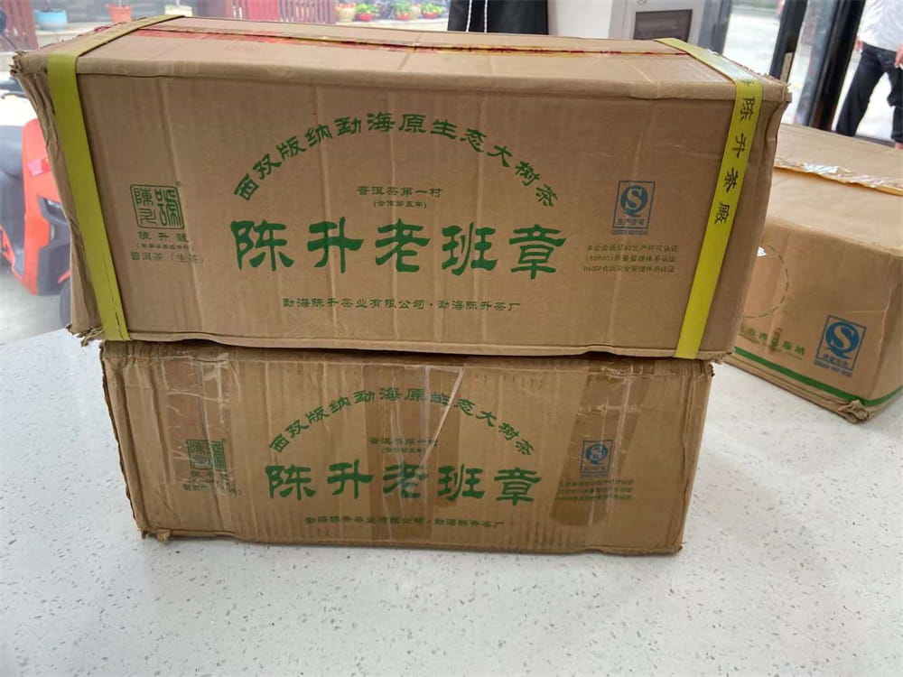 张家界品味岁月，北京普洱茶老茶收购引领茶文化