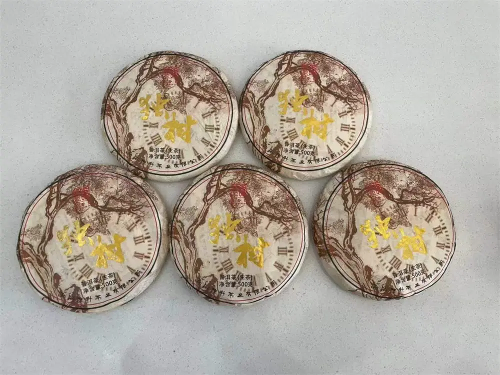 张家界回收陈升号普洱茶2018年生茶熟茶图3