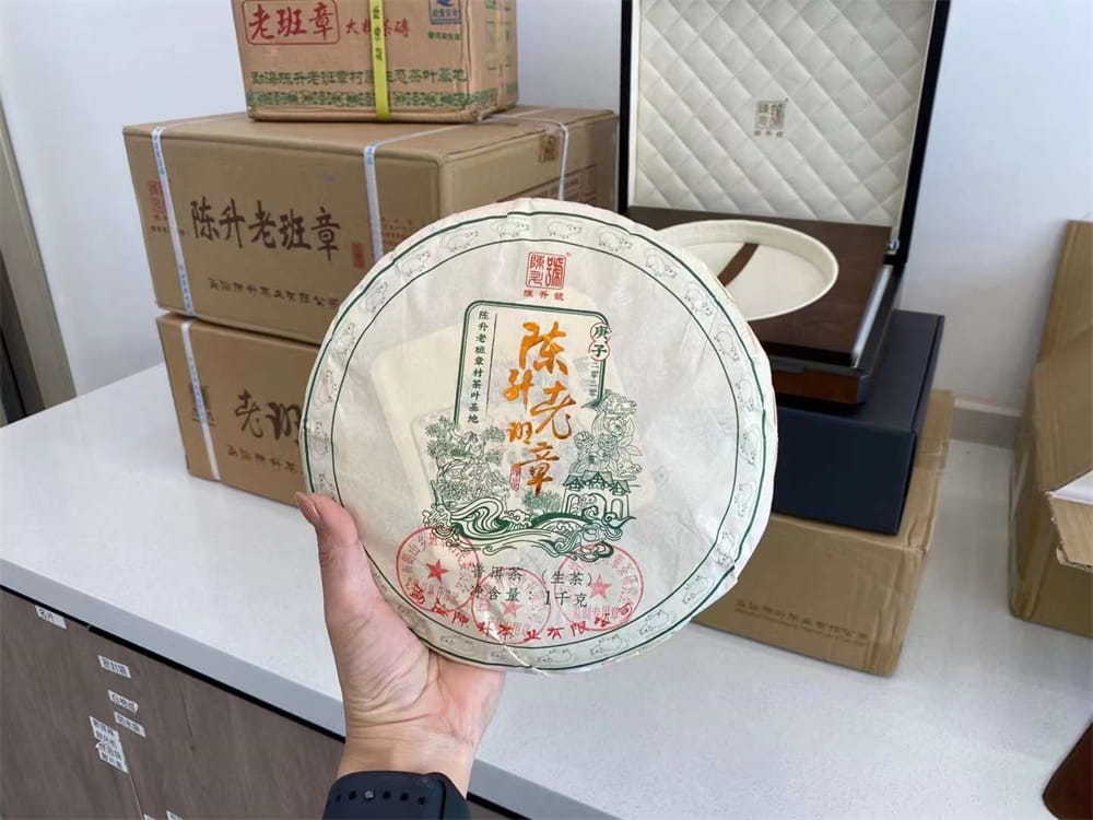 张家界探寻普洱茶的美妙世界——普洱茶收购全指南