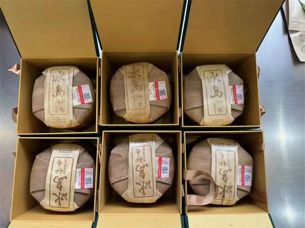 张家界回收陈升号普洱茶2022年生茶熟茶