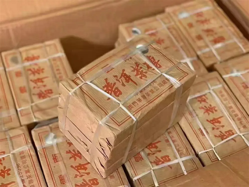 张家界回收中茶普洱茶2005年生茶熟茶