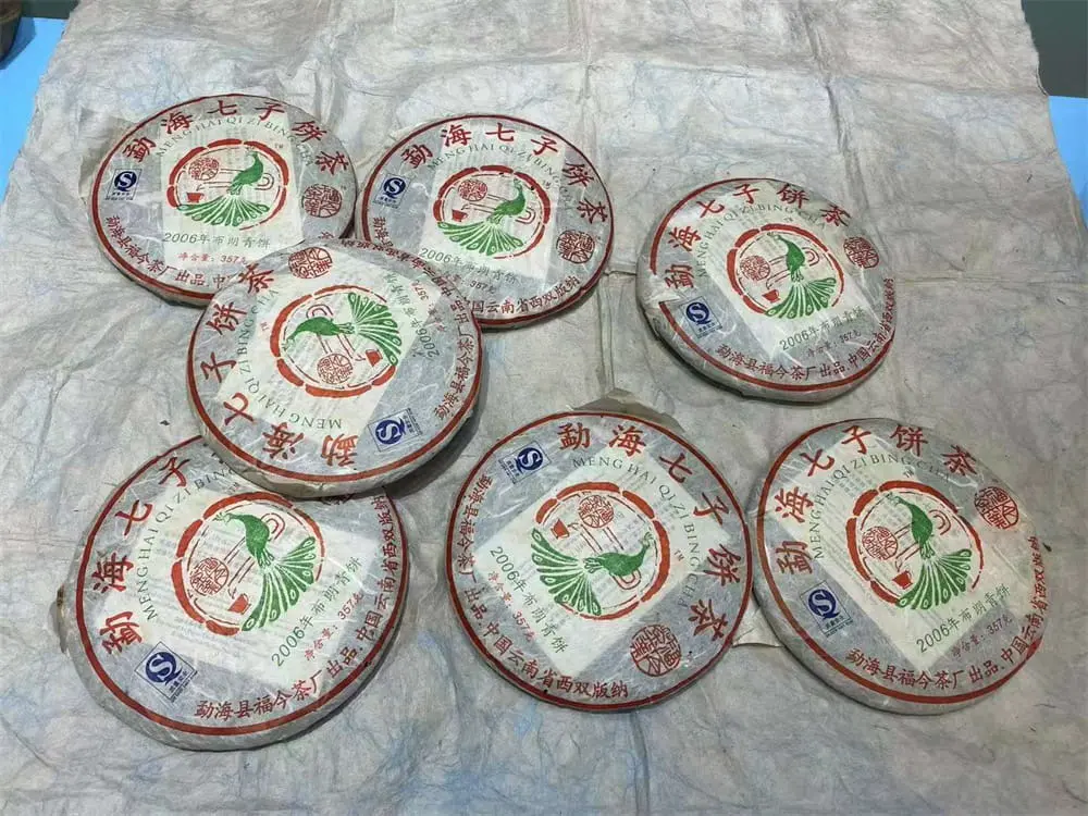 张家界福今普洱茶回收多少钱？2026年福今普洱茶回收价格行情解析