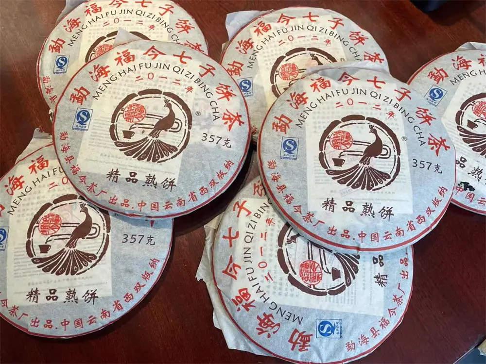 张家界回收福今普洱茶2012年生茶熟茶图2