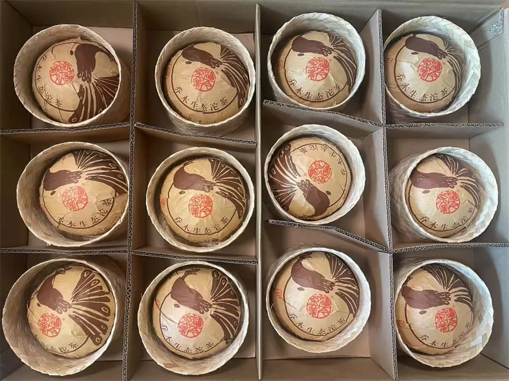 张家界回收福今普洱茶2019年生茶熟茶图2