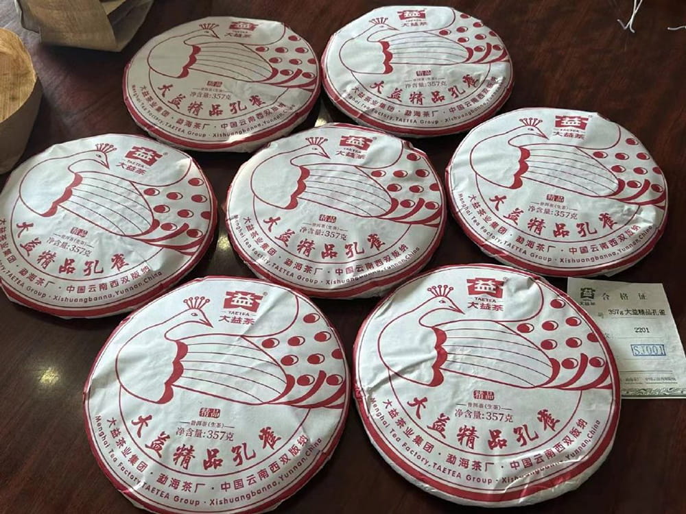 张家界大益茶官网：探索优质普洱茶的终极去处