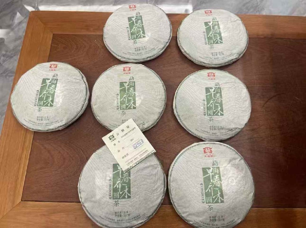 张家界闲置普洱茶别浪费！回收变现还能为环保助力，速看攻略