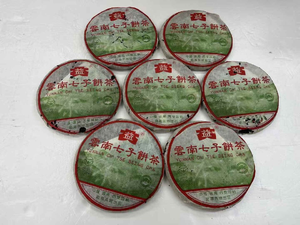 张家界老茶流转记：当陈香遇见市场，如何让时光变成真金白银