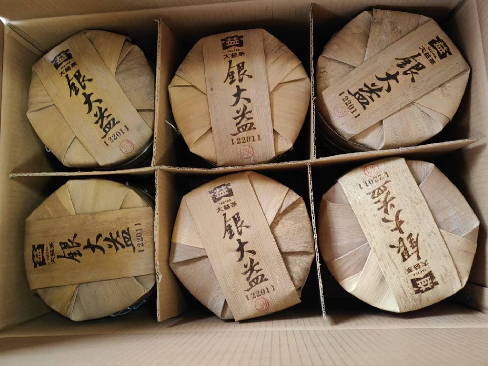 张家界普洱茶回收网站推荐：专业平台如何帮您变现陈年茶价值