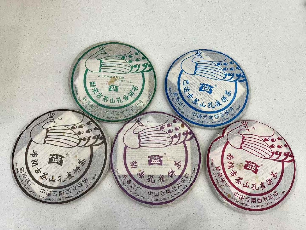 张家界2025 年普洱茶回收市场趋势：哪些茶品升值潜力大？回收渠道怎么选？