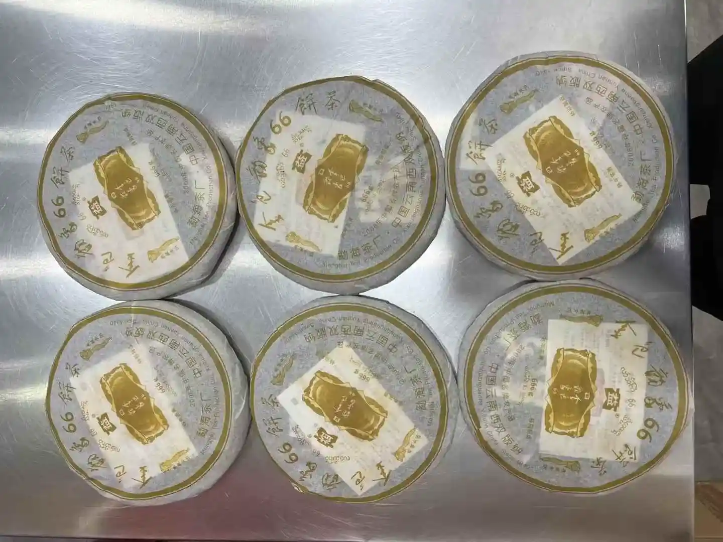 张家界本地普洱茶回收哪家好？24小时响应，免费上门更省心