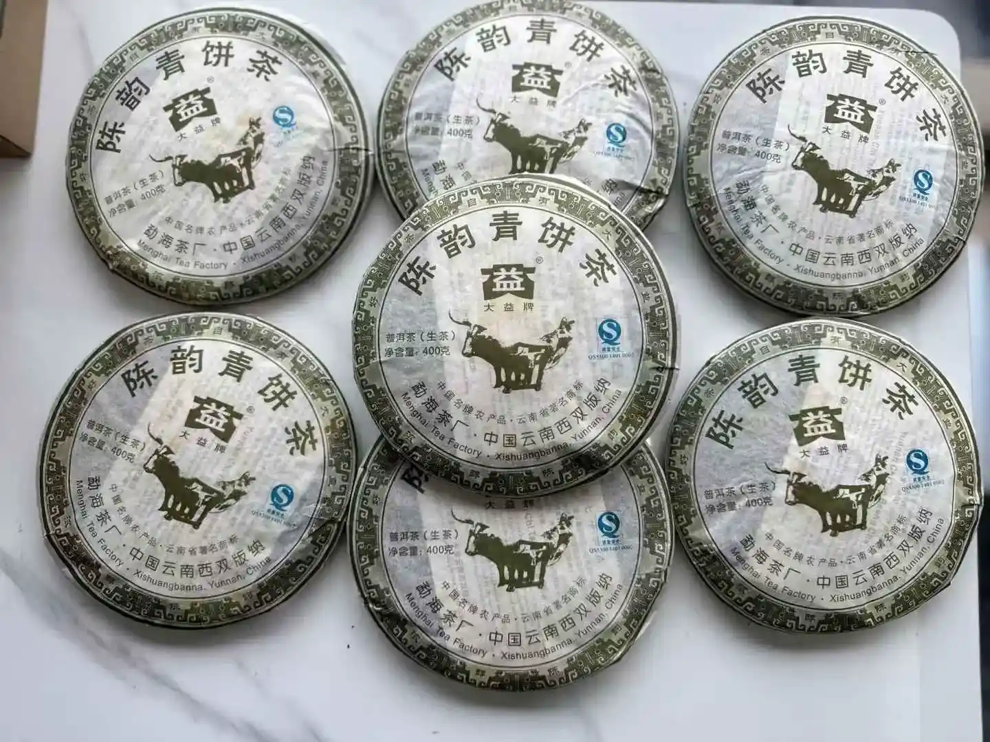 张家界大益茶回收平台：轻松回收普洱茶的最佳选择