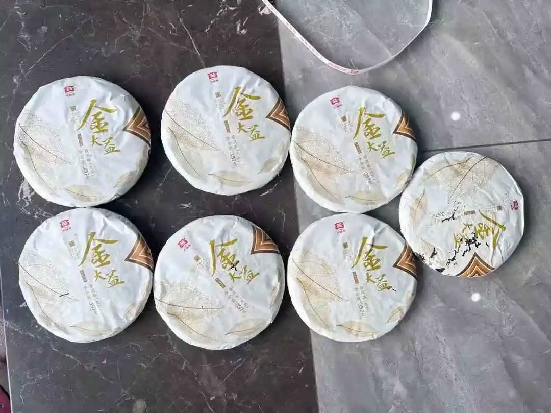 张家界新手普洱茶回收入门知识：从零开始，轻松掌握回收核心要点