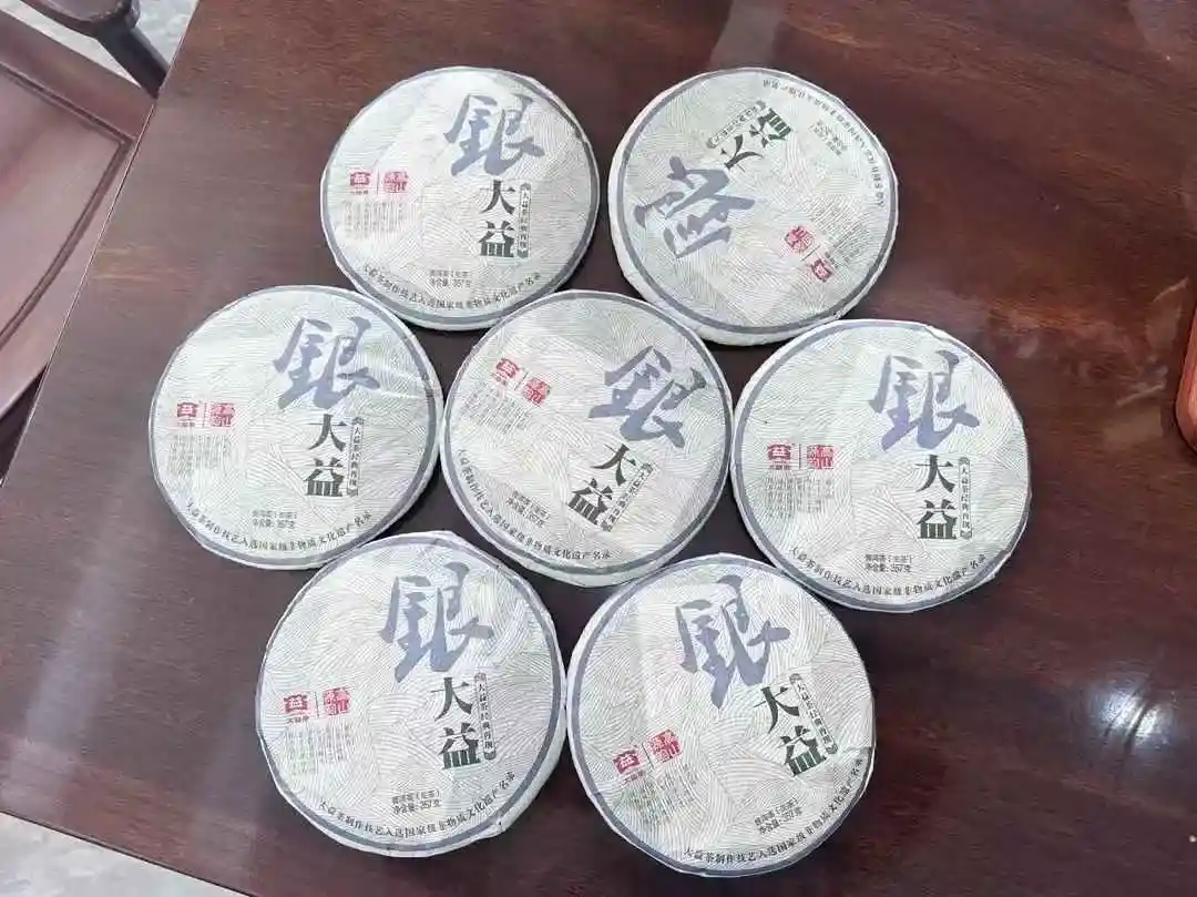 张家界武安市普洱茶回收绿色环保的新选择