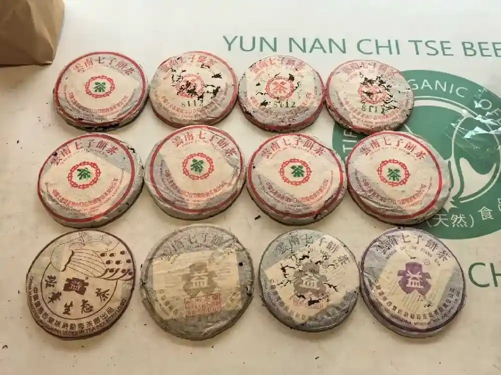 张家界收藏普洱茶变现指南：回收时，年份、品相哪个更重要？