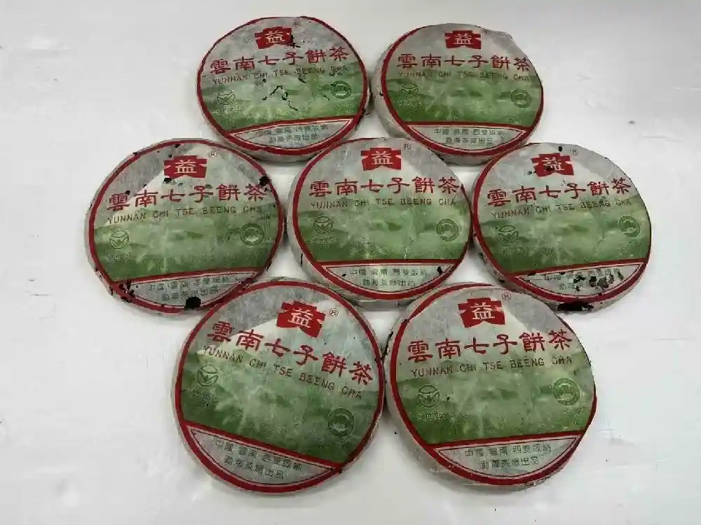 张家界孝感市普洱茶回收绿色环保新选择