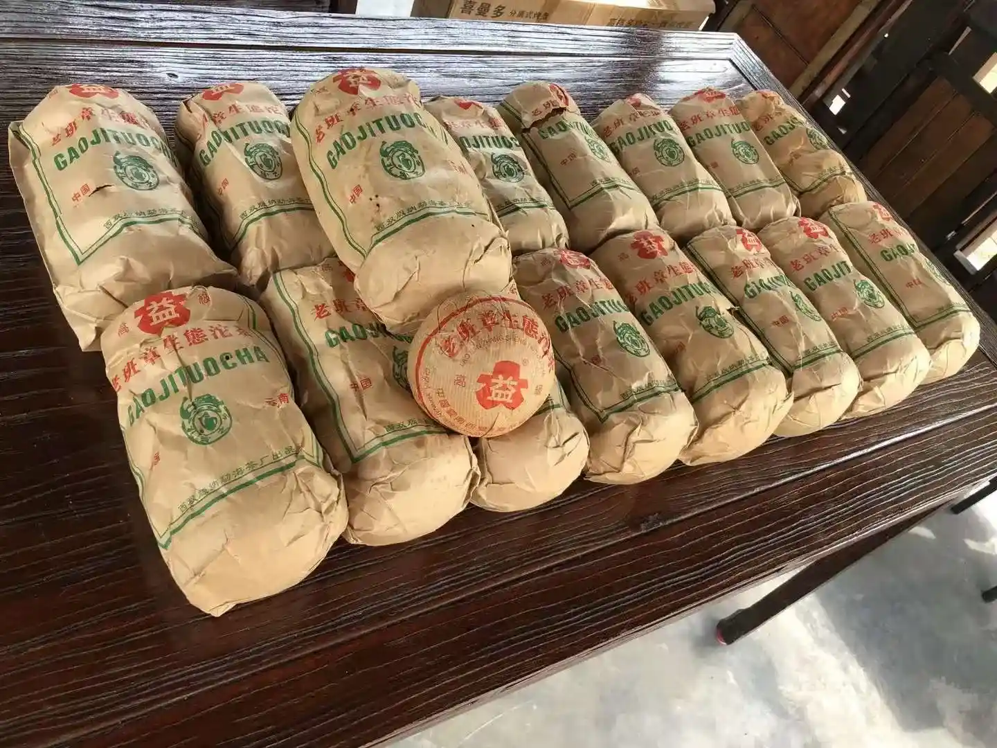 张家界襄阳市普洱茶回收让闲置茶品重焕生机